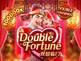 Double Fortune (1) thumbnail